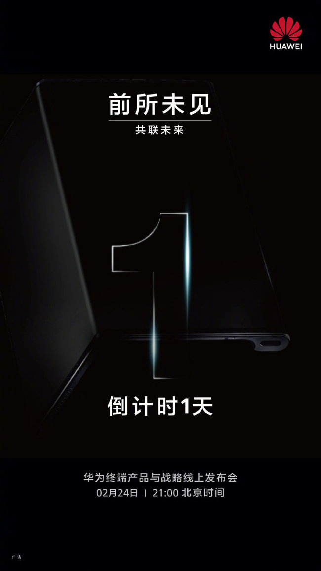澳门壹号手机版官网下载相关图片