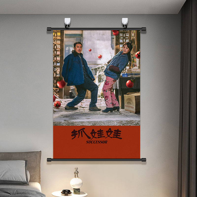 资讯配图