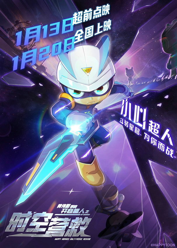 开云app下载入口