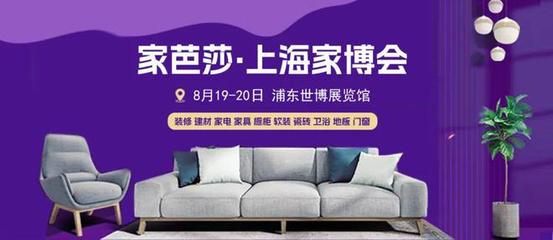 欣百利橱柜杭州门店