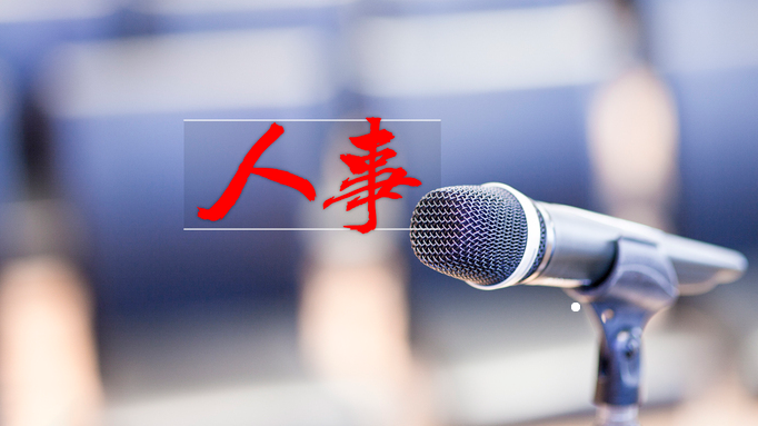 塔利亚菲科受伤场景 training injury