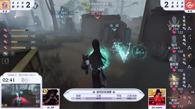 葡京澳门官网截图2