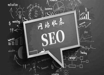 湖南seo优化价位导读:网站seo优化价格|2024年08月新更