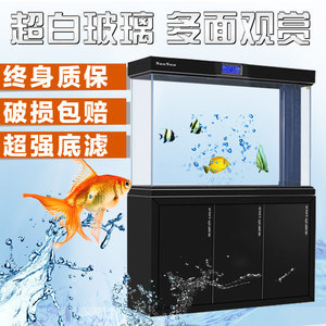 阿勒泰魚缸售后維護(hù)中心電話是多少 其他品牌魚缸