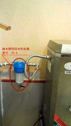 热水器进雨水了要紧吗