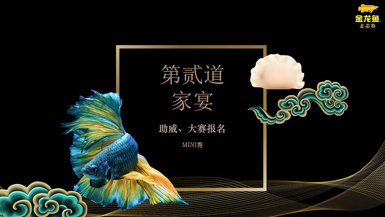 蘭州觀賞魚器具經銷商有哪些品牌店（蘭州觀賞魚器具經銷商有哪些品牌店鋪）