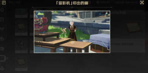欧宝体育官网登录截图