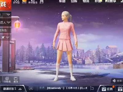 52cg吃瓜cg.fun截图4