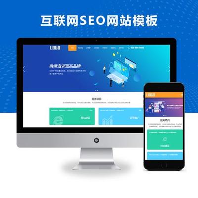 网站排名优化工具免费咨询详解_网站排名优化平台(2024年10月更新)