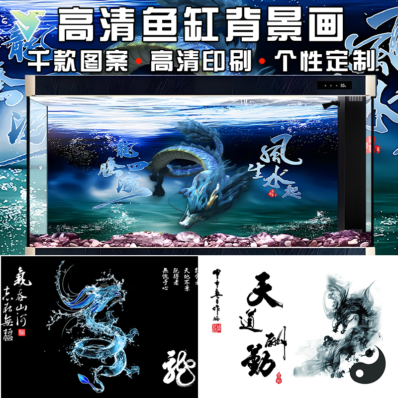 鶴壁市魚缸銷售地點在哪（鶴壁市魚缸銷售地點在哪里）