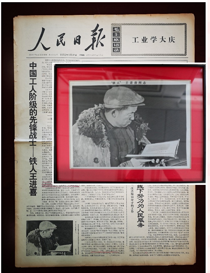 纵博体育登录网站相关图片