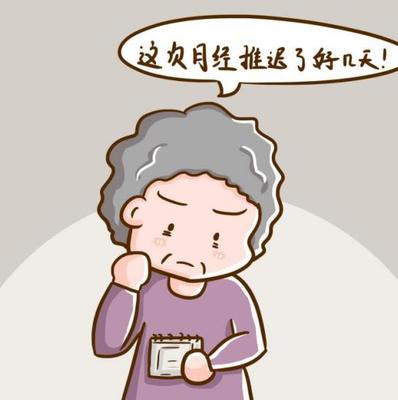 月经一来痘痘就消