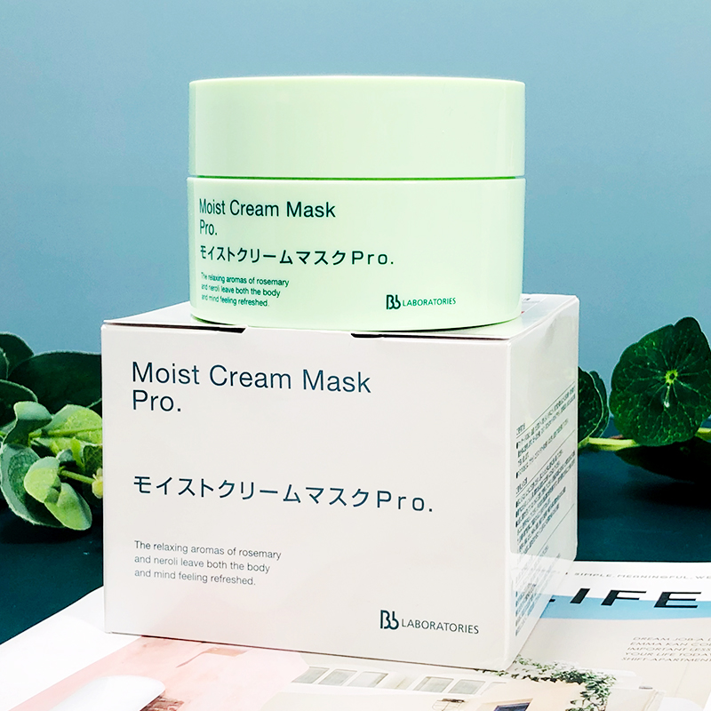 日本比较好用的面膜