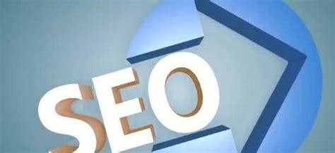 德州seo推广大揭秘:德州seo电影网|2024年08月已更新