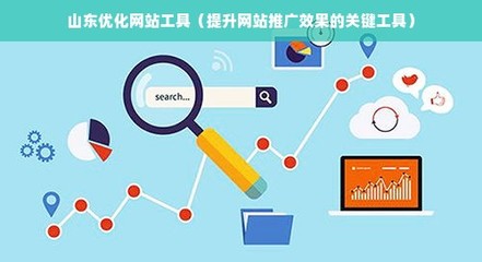 亿博体育软件(官方)APP下载IOS/Android通用版/手机app