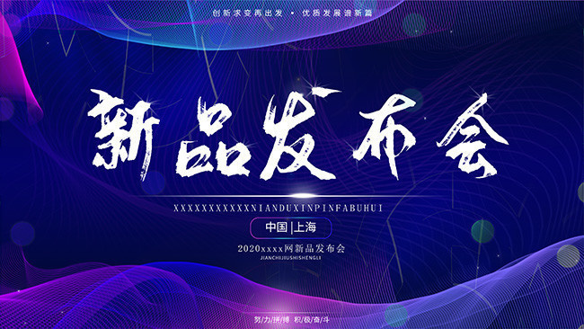 金沙app澳门高清赛事画面