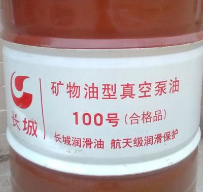 孕妇能用润滑油吗