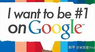 莱芜谷歌seo优化测评:谷歌seo排名优化服务|2024年06月新更