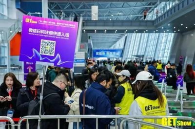 皇冠国际APP安卓下载安装智慧政务平台界面展示