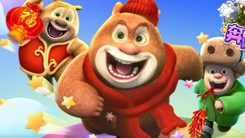 【小萝卜爱游戏】挖掘机:浇灌车在工地上注水泥-4千粉丝973+作品期待你的评论_游戏视频-免费在线观看-爱奇艺