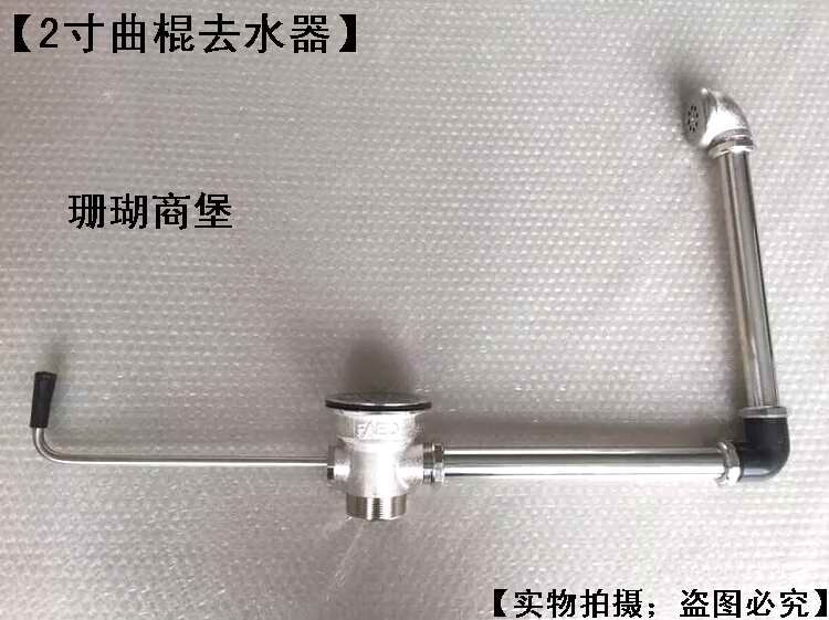 厨房星盆安装方式采用