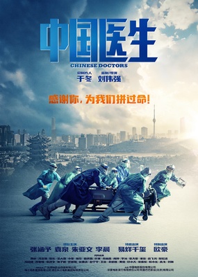 资讯配图
