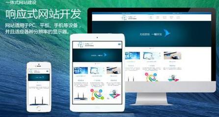 武汉网站建设推广大全_武汉网站建设哪家好(2024年10月整理)