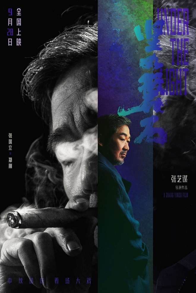资讯配图