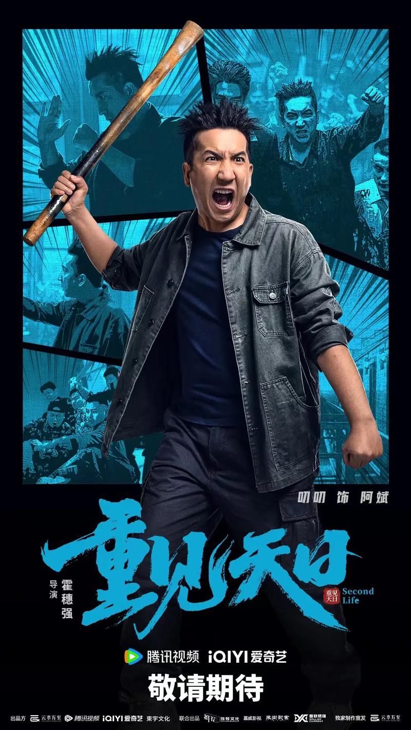 谢谢你 大哥