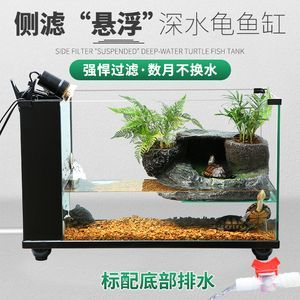 魚缸過濾器修理方法圖解（魚缸過濾器修理方法圖解視頻）