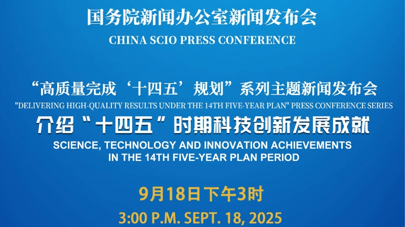 九游会手机登录官网AI增强效果对比图