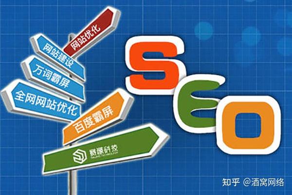 荥阳市全网营销推广渠道 提升企业销售额 纽问网络