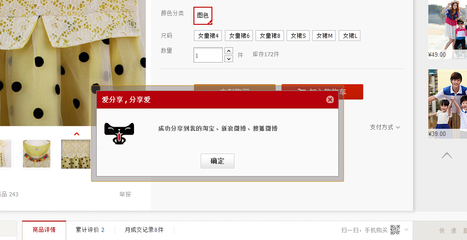 淘宝搜索必含关键词导读:淘宝关键词搜索规则新更