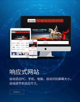 潜江工厂seo推广导读:seo推广资源|2024年07月新更