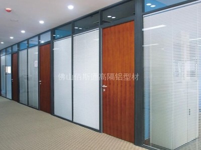 高隔断铝型材厂家
