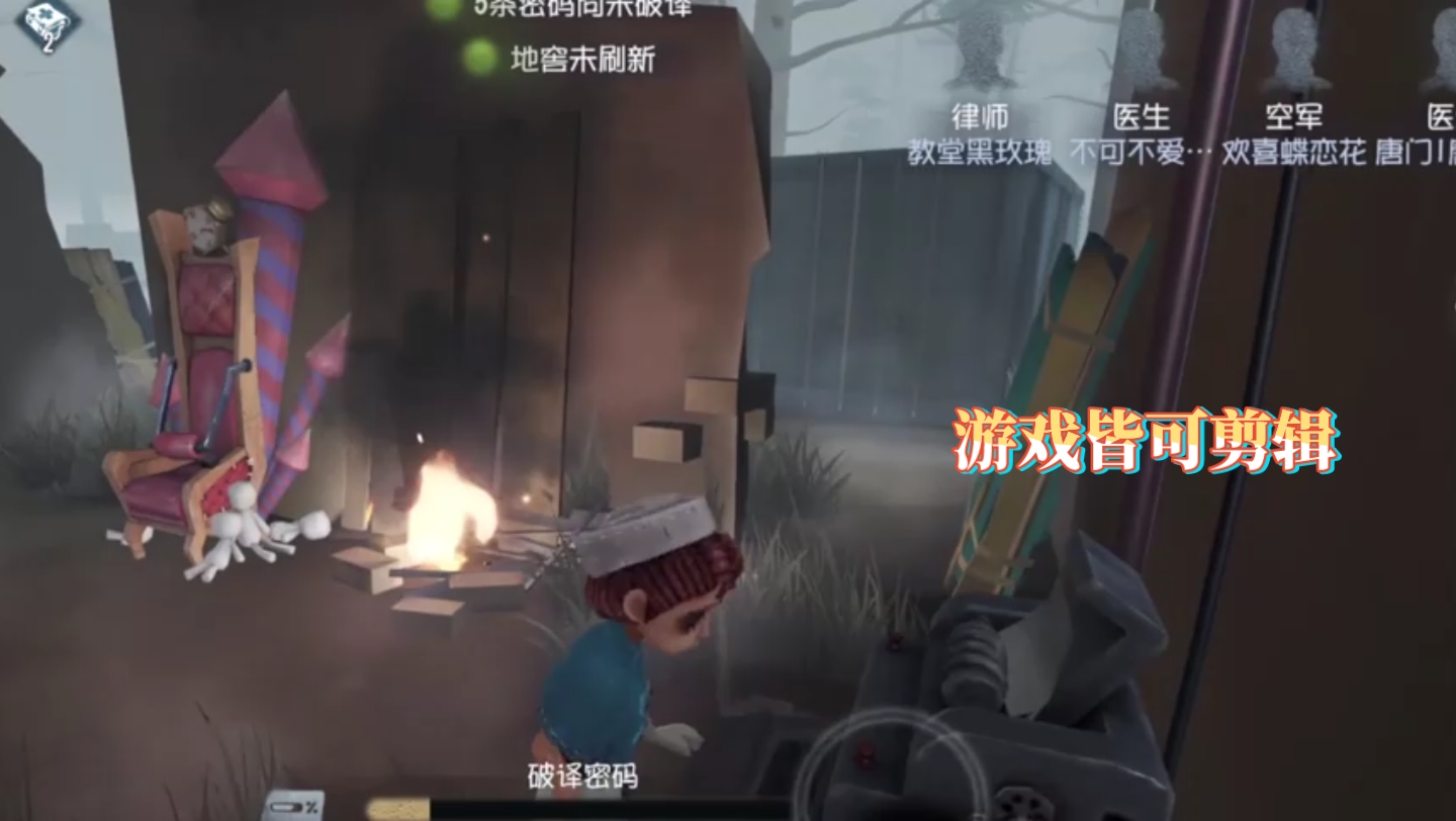 澳门海立方游戏娱乐截图