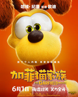 金沙线上JS登录地址
