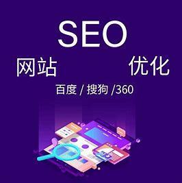 搜狗seo排名软件下载详解:搜狗小说官网入口|2024年08月更新