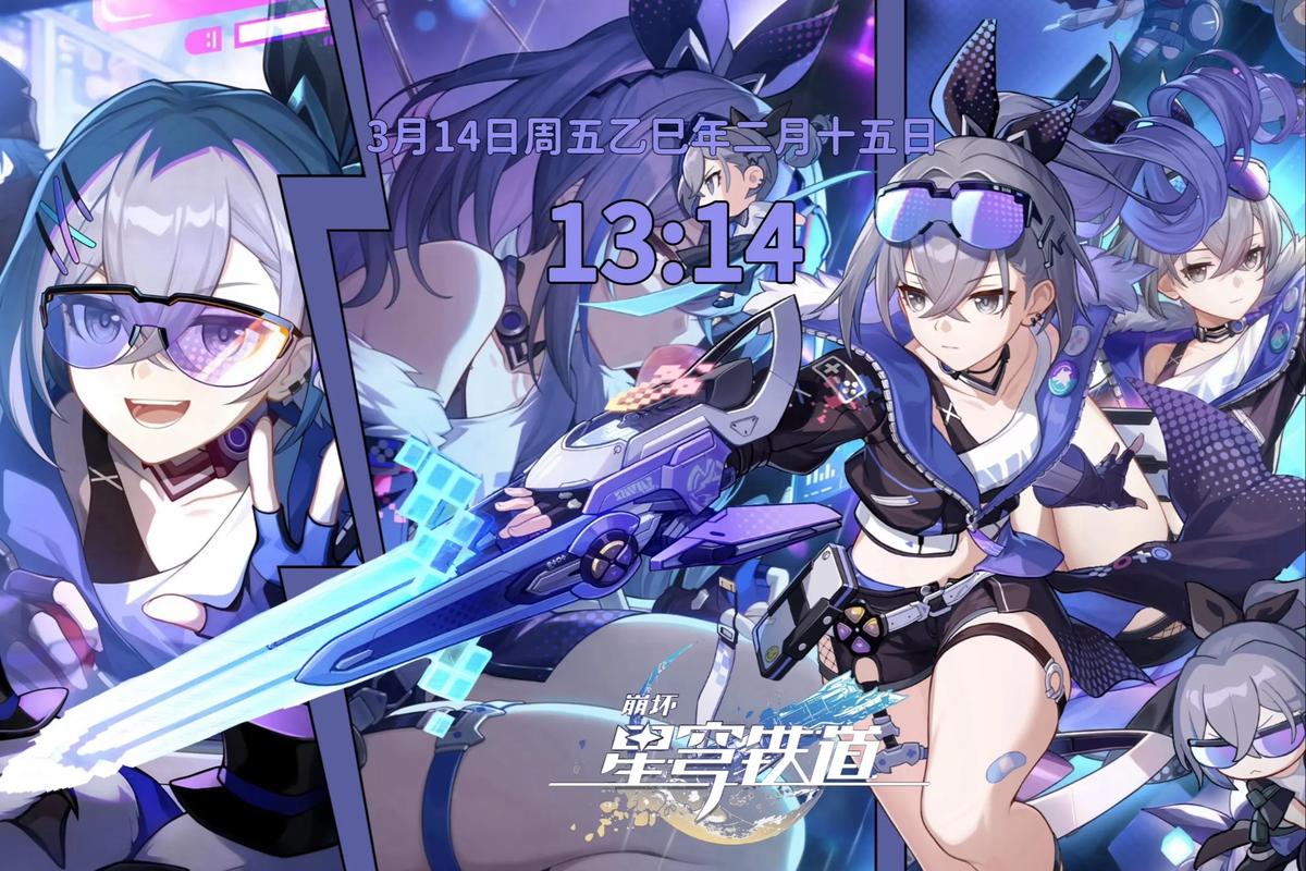 澳门鬼谷子123490游戏截图5