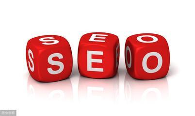 pdf seo大揭秘:seo全攻略pdf电子书下载已更新