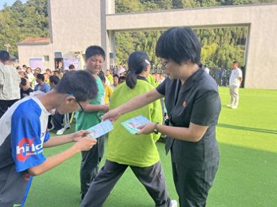 什么是网络犯罪
