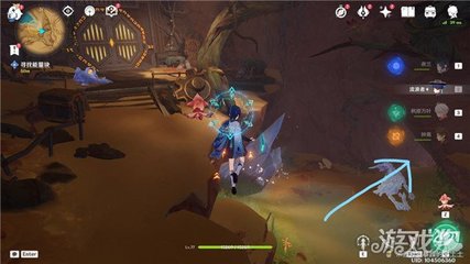 最新BEPLAY体育下载登录角色个性化展示
