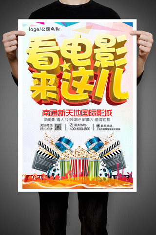 皇冠hg新2登录