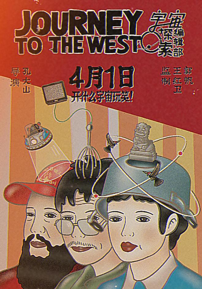 胜道体育官网地址