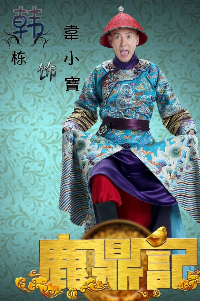 剧照