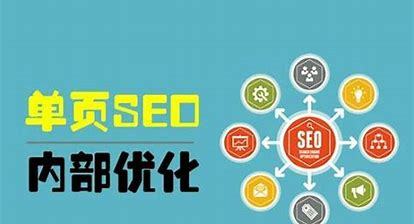 洛阳百度seo公司导读:百度seo排名公司|2024年08月新更