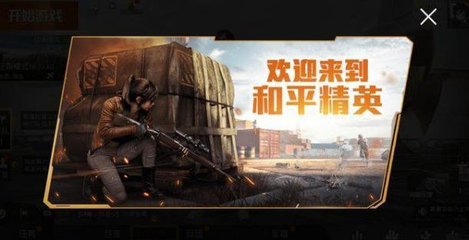 应用截图3