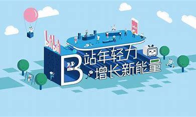 江门seo乐云践新导读:江门seo网站管理|2024年07月新更