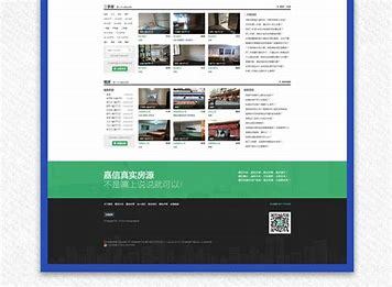 巴中网站建设制作团队汇总:巴中官方网站建设|2024年08月素材
