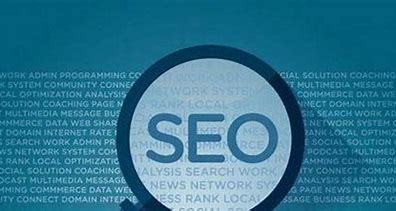 广州seo优化内部链汇总:seo短视频网页入口营销|2024年06月素材